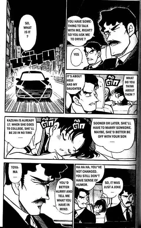 DETECTIVE CONAN - Page 3