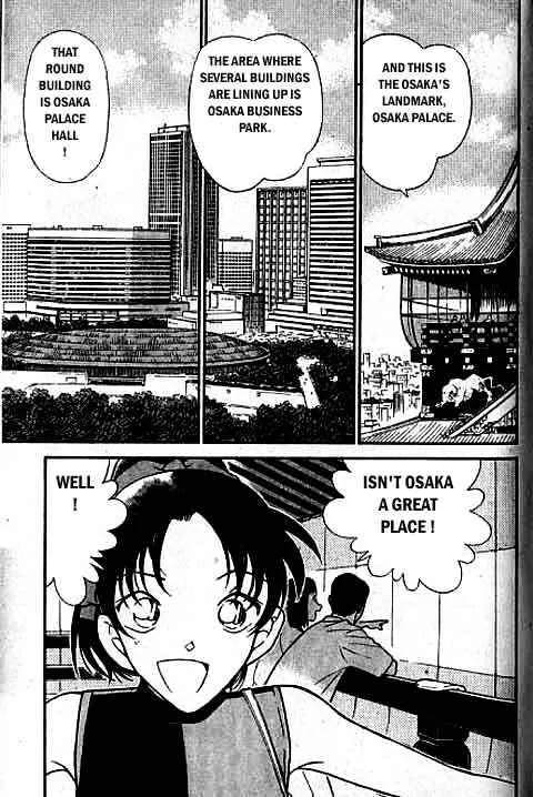 DETECTIVE CONAN - Page 5