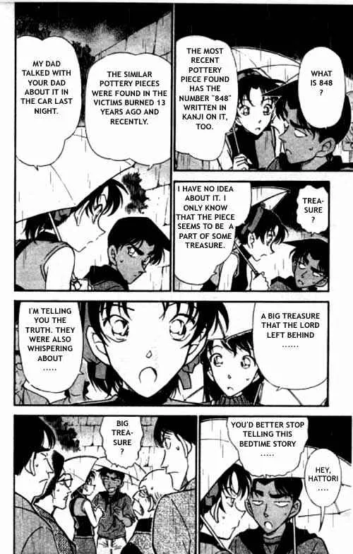 DETECTIVE CONAN - Page 10