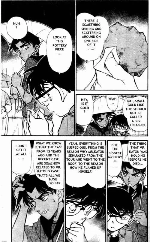 DETECTIVE CONAN - Page 11