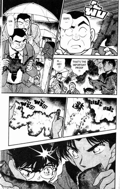 DETECTIVE CONAN - Page 13