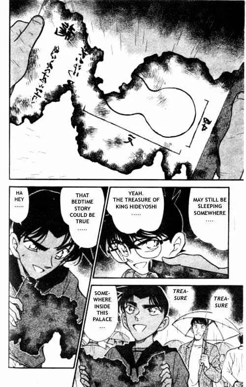 DETECTIVE CONAN - Page 14