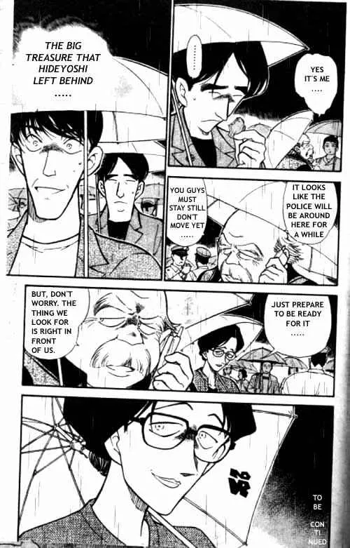 DETECTIVE CONAN - Page 15