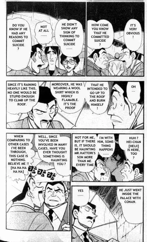 DETECTIVE CONAN - Page 4