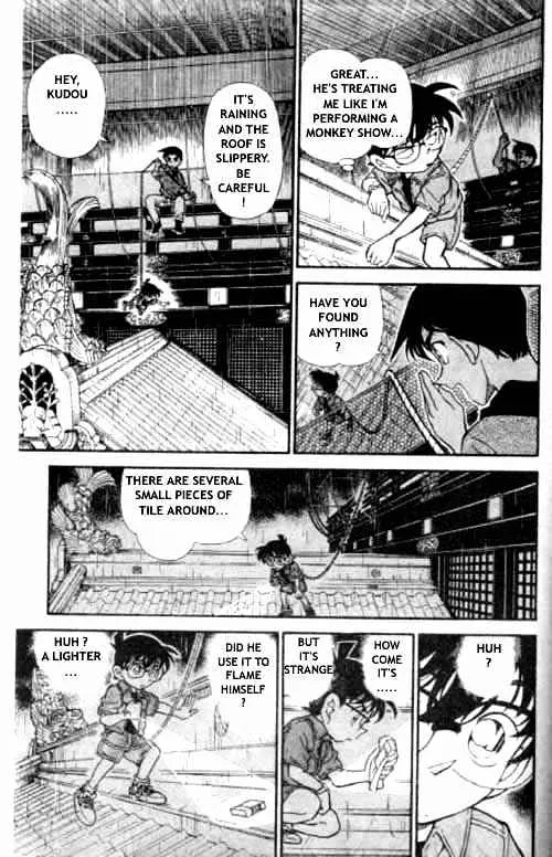 DETECTIVE CONAN - Page 5