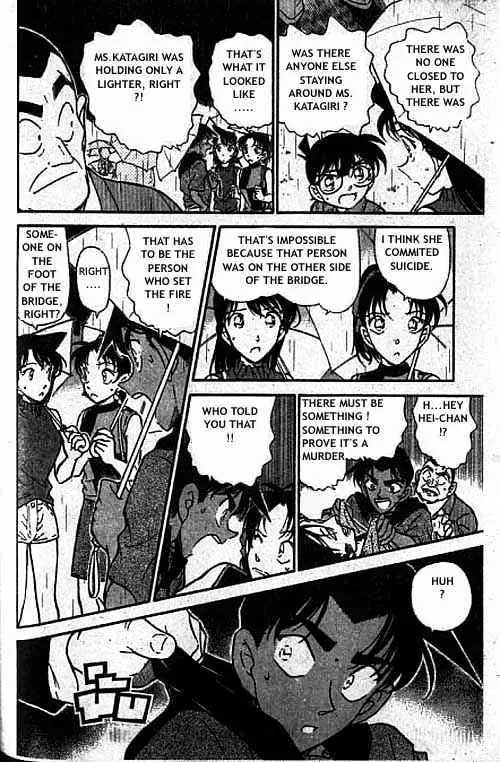 DETECTIVE CONAN - Page 14