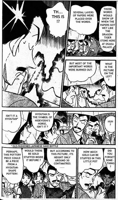 DETECTIVE CONAN - Page 2