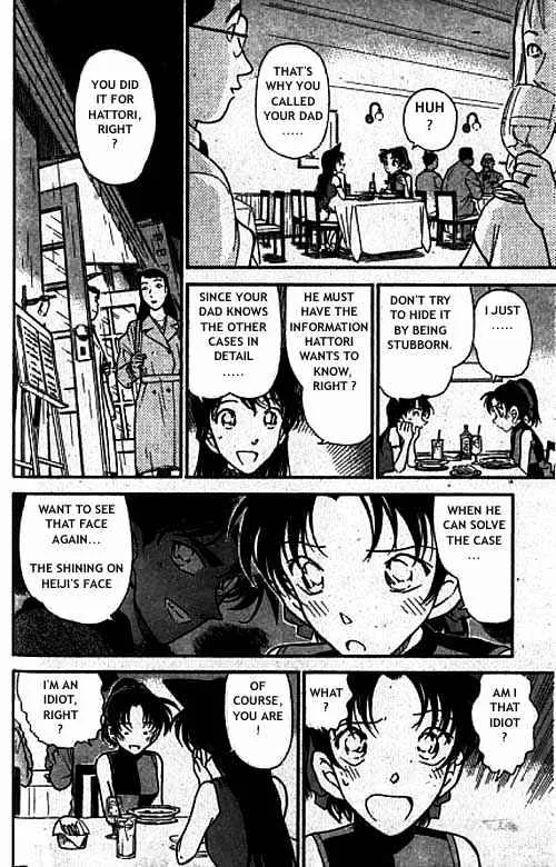 DETECTIVE CONAN - Page 8