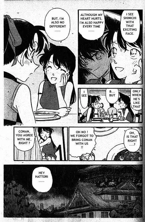 DETECTIVE CONAN - Page 9