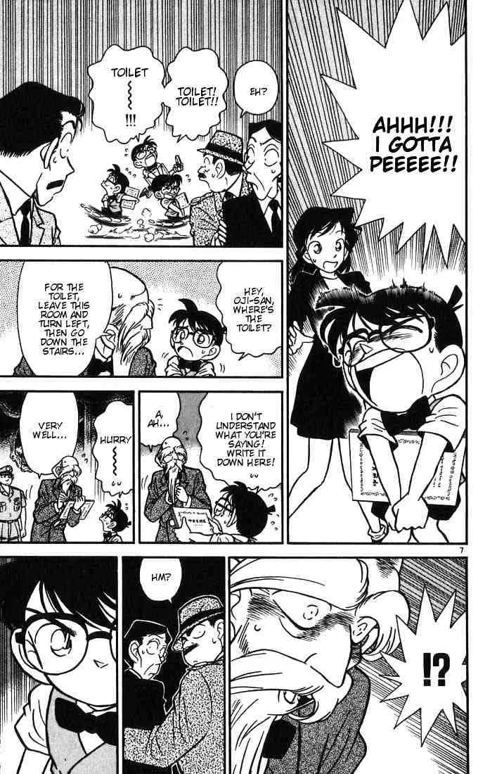 DETECTIVE CONAN - Page 6