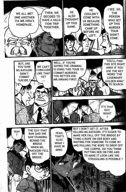 DETECTIVE CONAN - Page 11