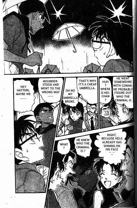 DETECTIVE CONAN - Page 13