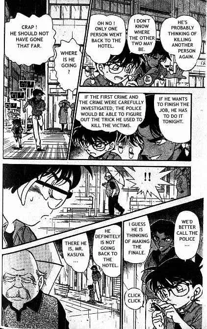 DETECTIVE CONAN - Page 14