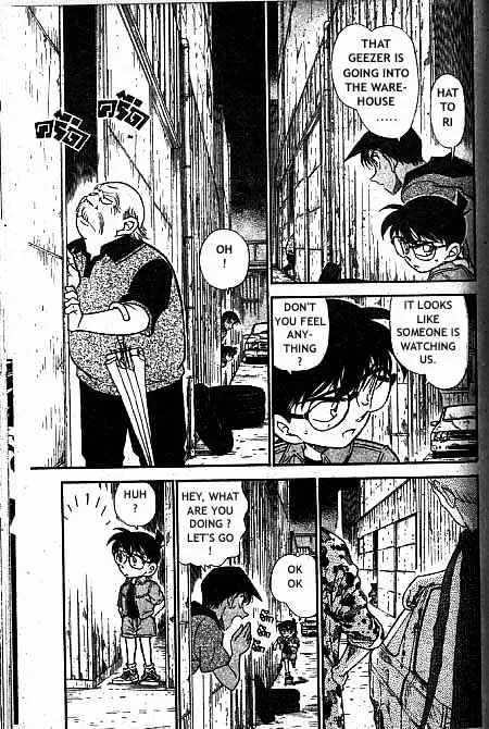 DETECTIVE CONAN - Page 1