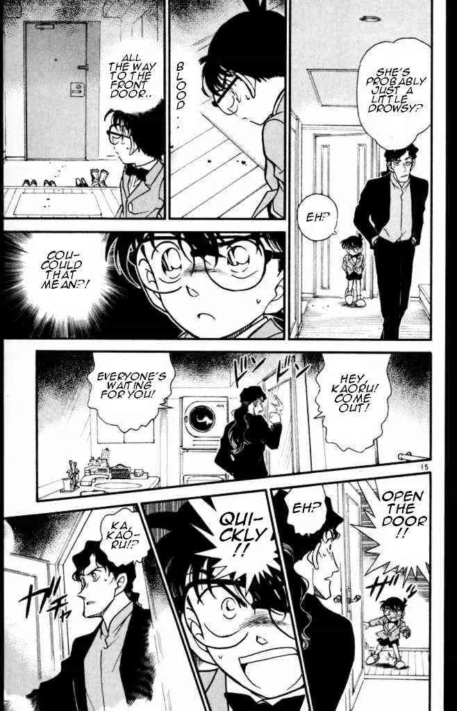 DETECTIVE CONAN - Page 14