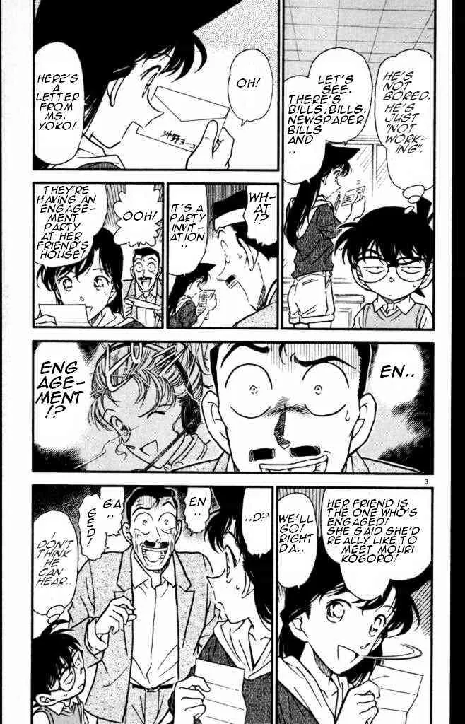 DETECTIVE CONAN - Page 2