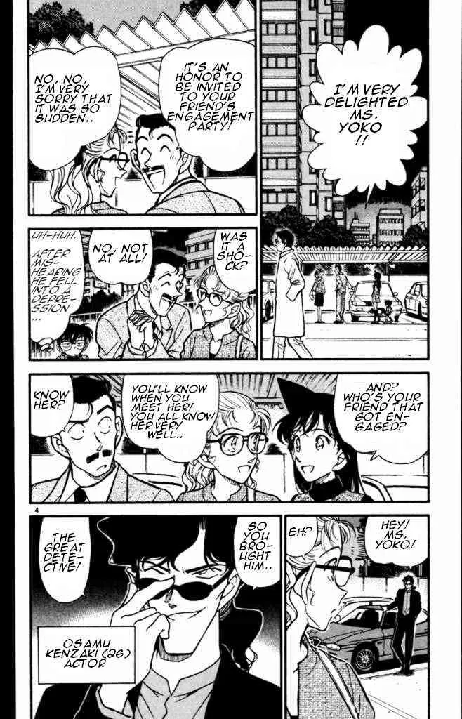 DETECTIVE CONAN - Page 3