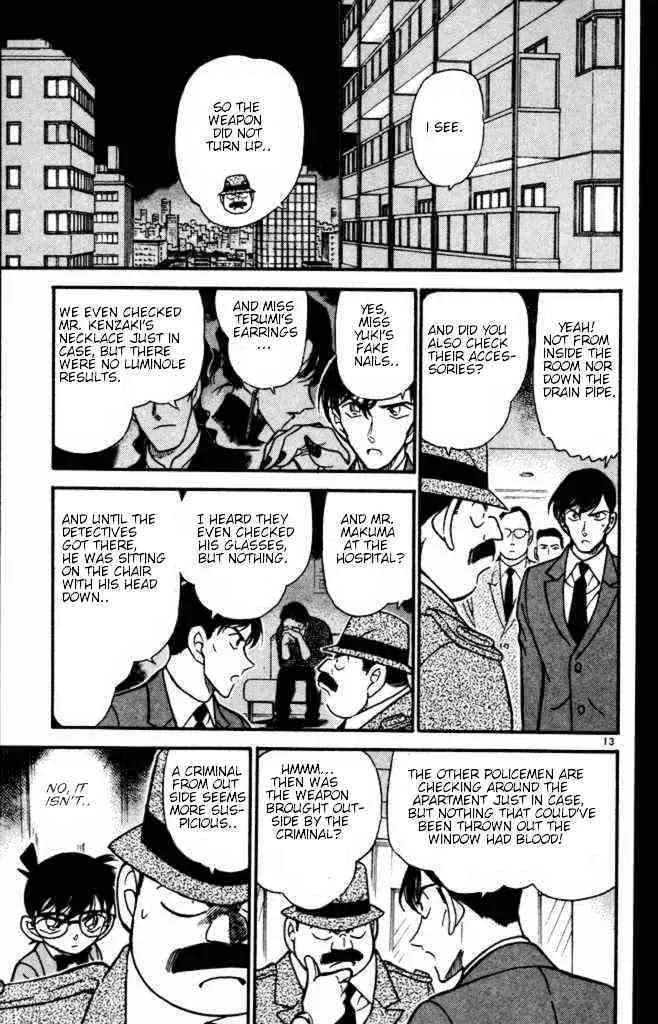 DETECTIVE CONAN - Page 12