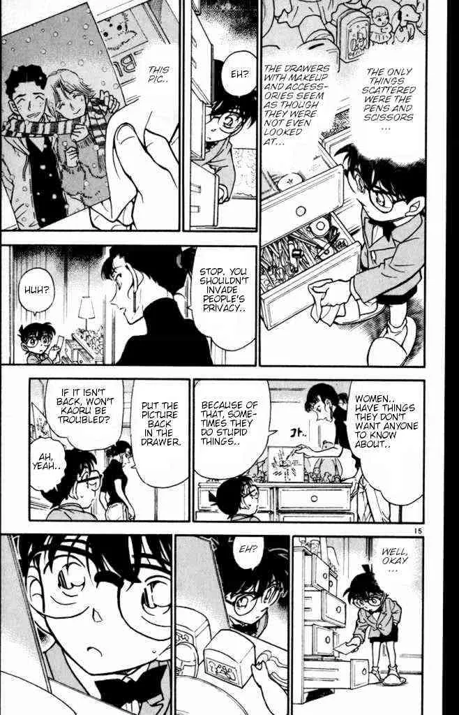 DETECTIVE CONAN - Page 14