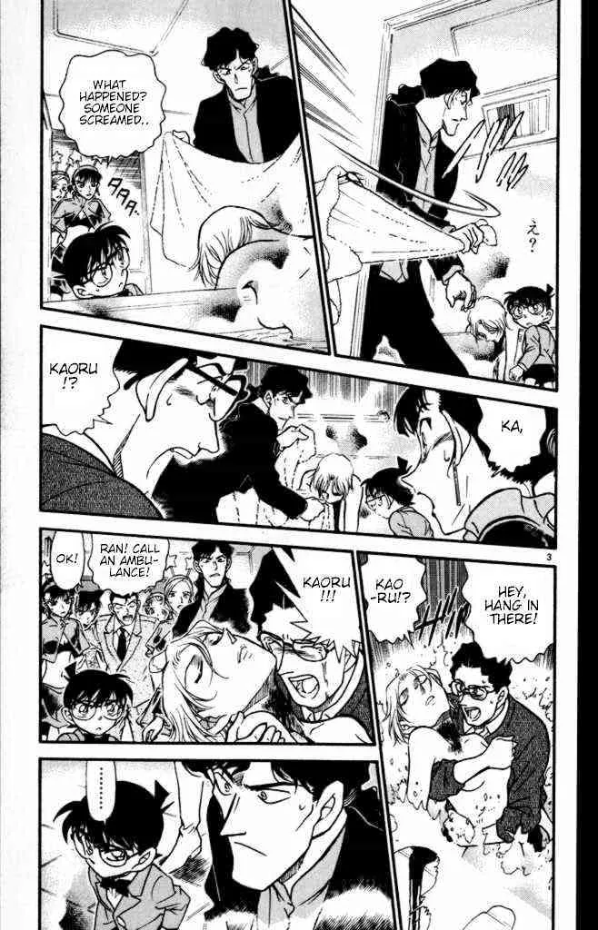 DETECTIVE CONAN - Page 2