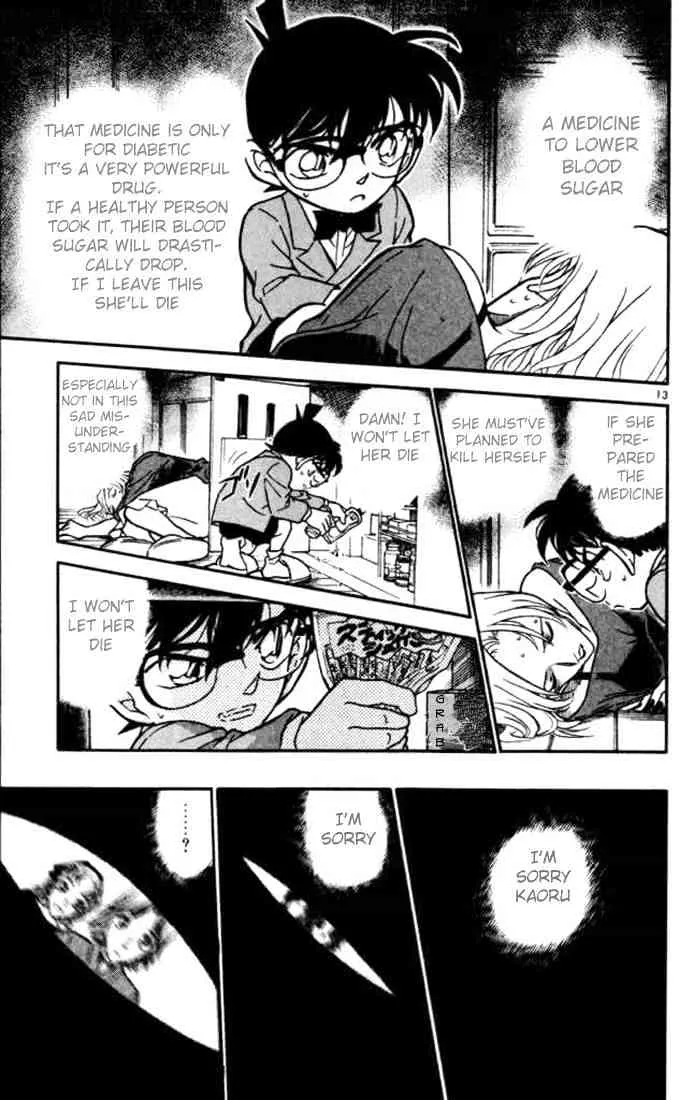 DETECTIVE CONAN - Page 12