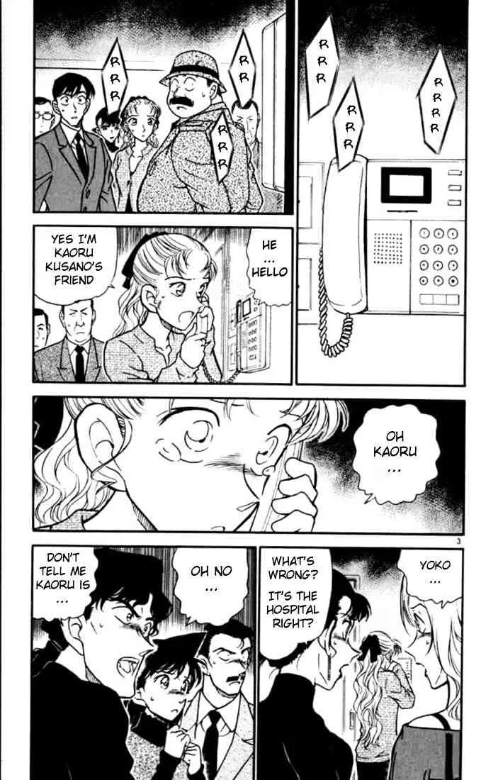 DETECTIVE CONAN - Page 2