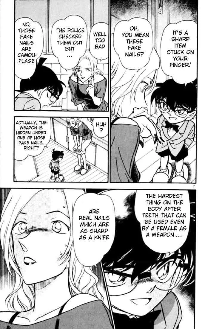 DETECTIVE CONAN - Page 6