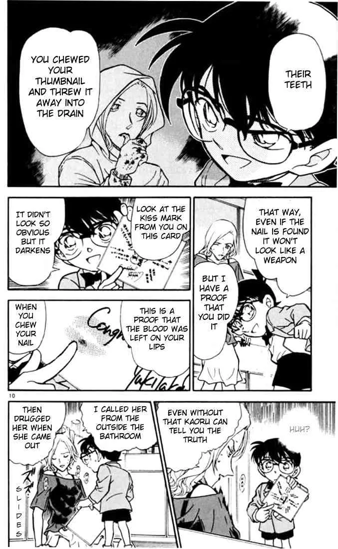 DETECTIVE CONAN - Page 9