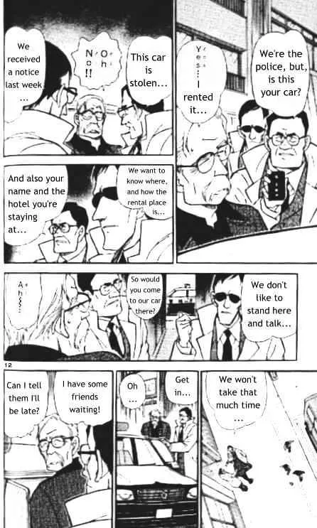 DETECTIVE CONAN - Page 11