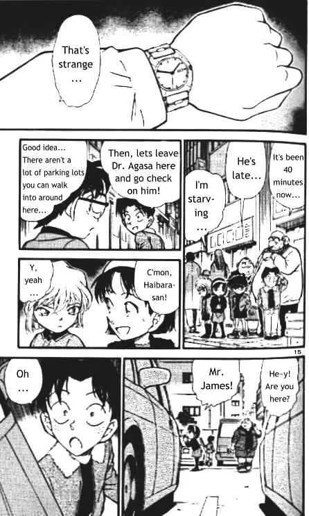 DETECTIVE CONAN - Page 14