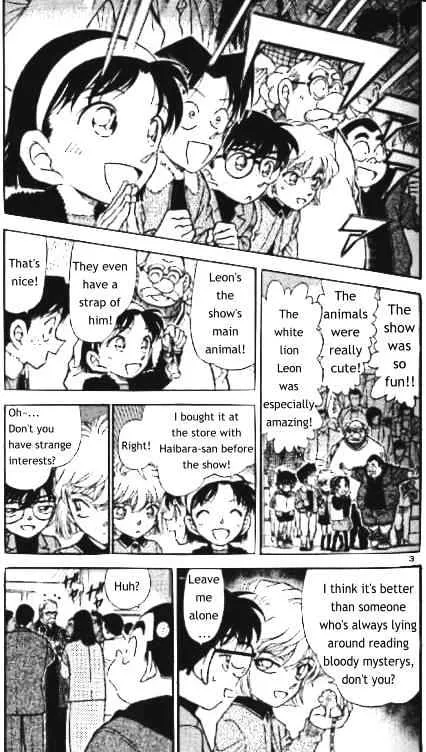 DETECTIVE CONAN - Page 2