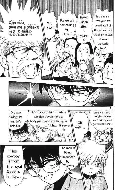 DETECTIVE CONAN - Page 4