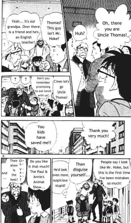 DETECTIVE CONAN - Page 5