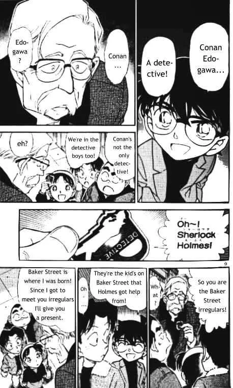 DETECTIVE CONAN - Page 8