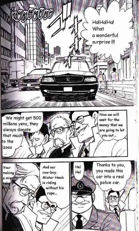 DETECTIVE CONAN - Page 1