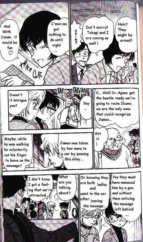 DETECTIVE CONAN - Page 10