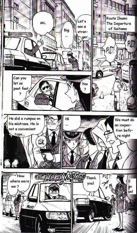 DETECTIVE CONAN - Page 12