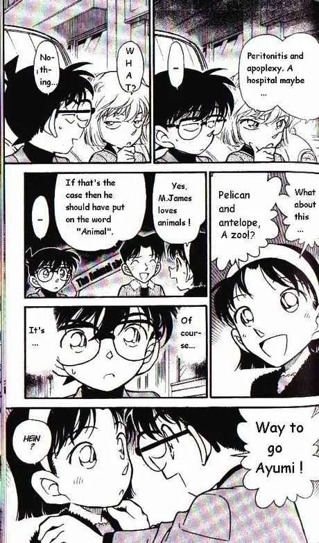 DETECTIVE CONAN - Page 14