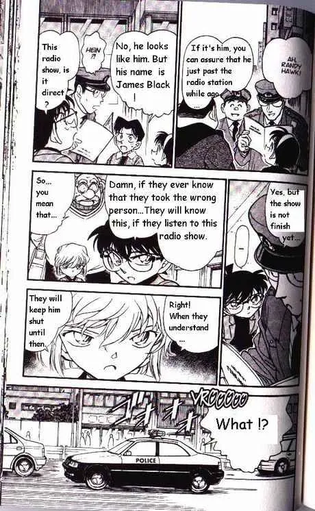 DETECTIVE CONAN - Page 4