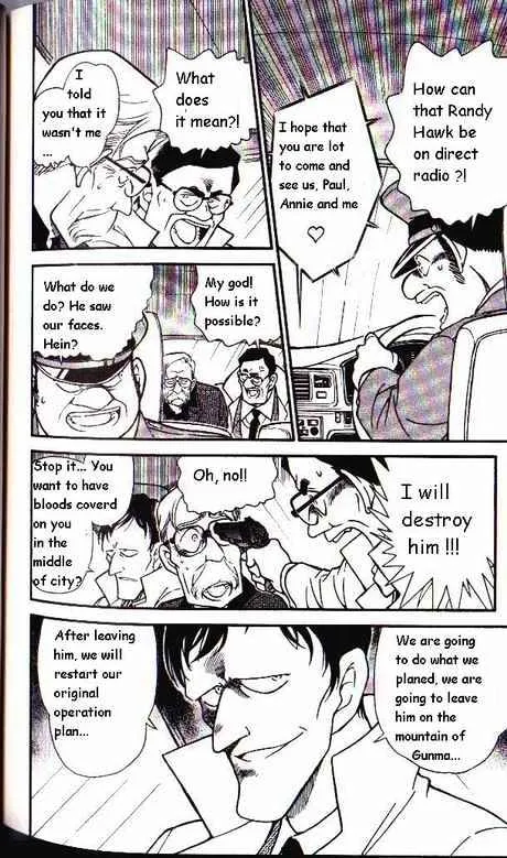 DETECTIVE CONAN - Page 5