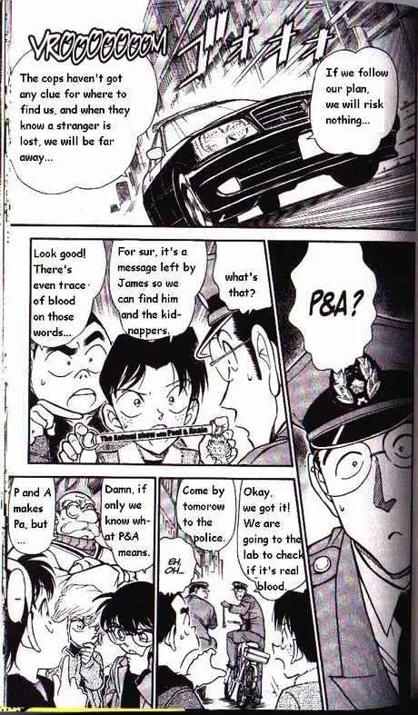 DETECTIVE CONAN - Page 6