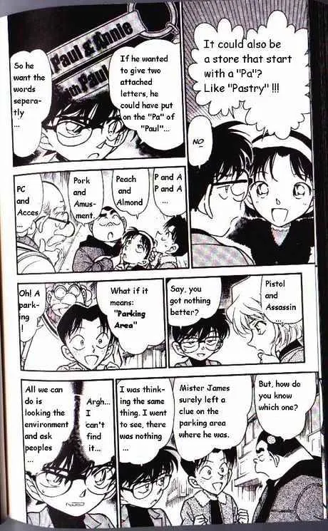 DETECTIVE CONAN - Page 7