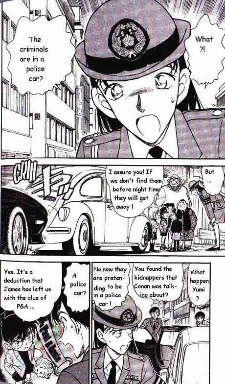 DETECTIVE CONAN - Page 1