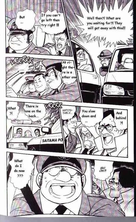 DETECTIVE CONAN - Page 11