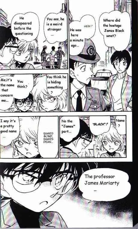 DETECTIVE CONAN - Page 15