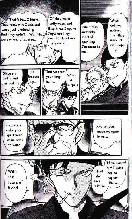 DETECTIVE CONAN - Page 17