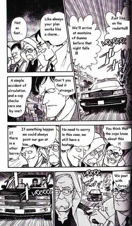 DETECTIVE CONAN - Page 4