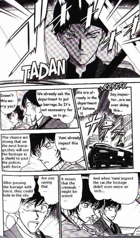 DETECTIVE CONAN - Page 5