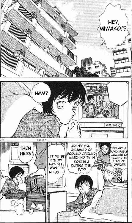 DETECTIVE CONAN - Page 1