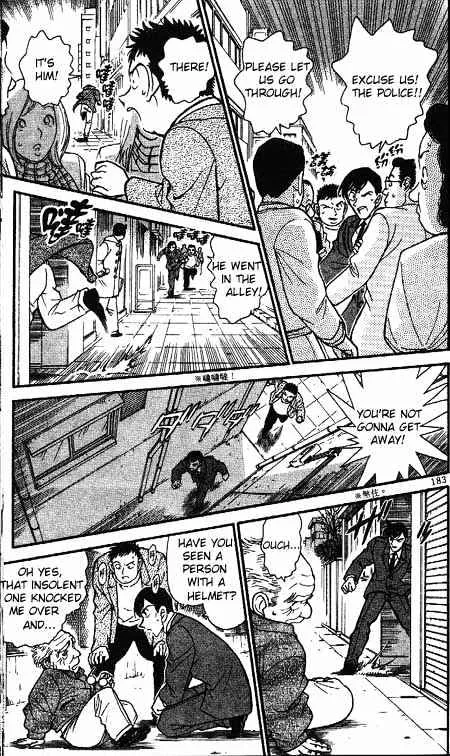 DETECTIVE CONAN - Page 10